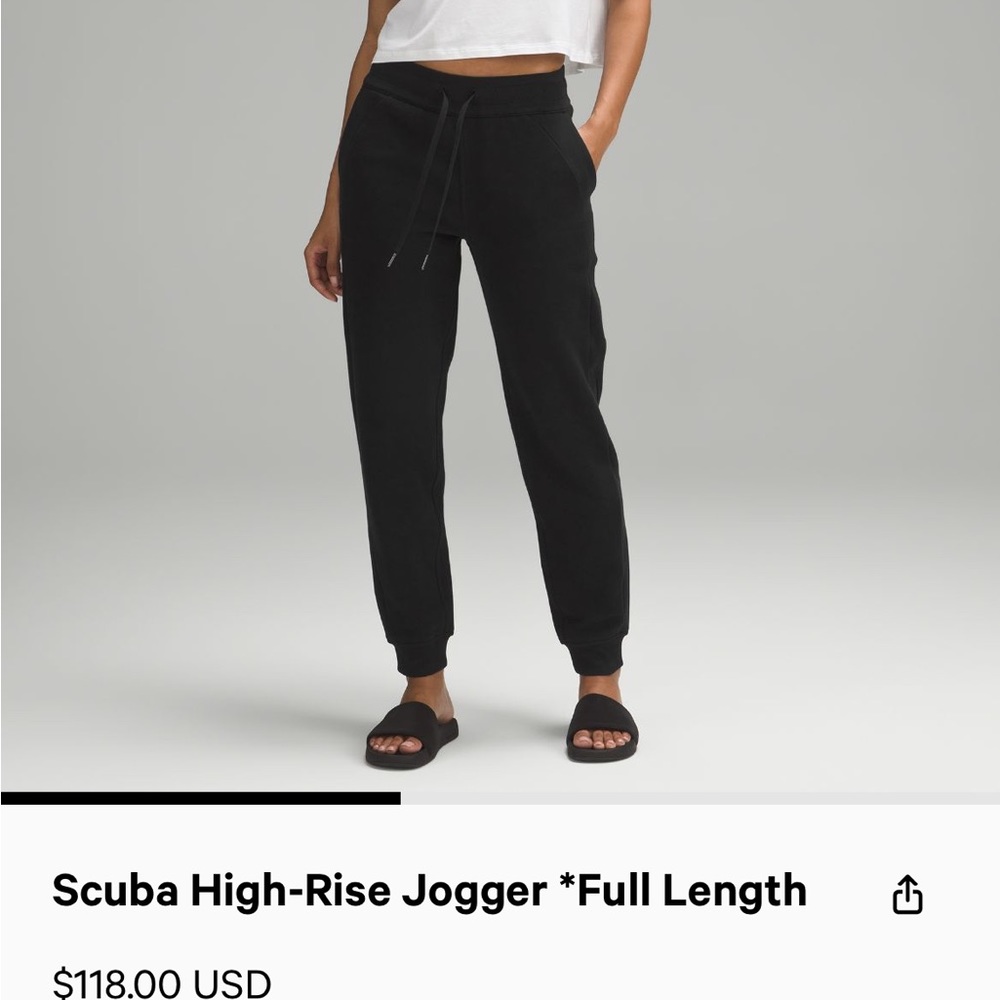 Lululemon scuba high rise jogger (full length)